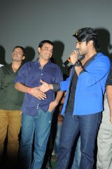 Yevadu Trailer Launch at Sandhya 70MM